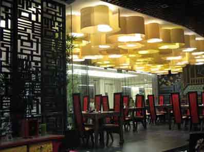北京餐廳設(shè)計