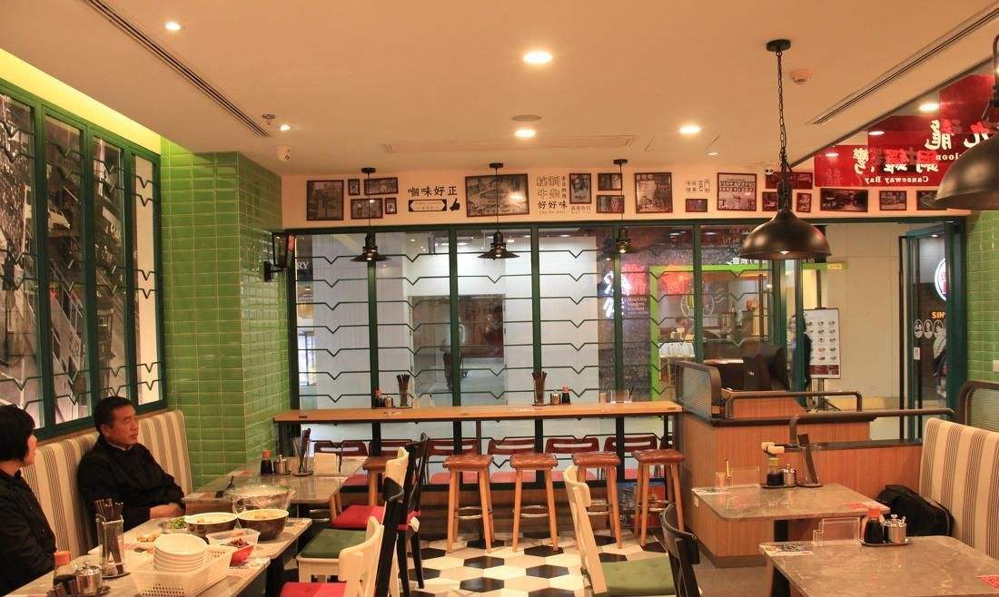 餐廳設(shè)計(jì) 