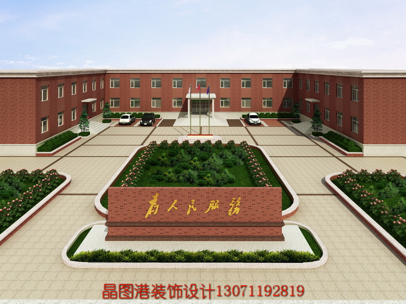 建筑外觀設(shè)計(jì)
