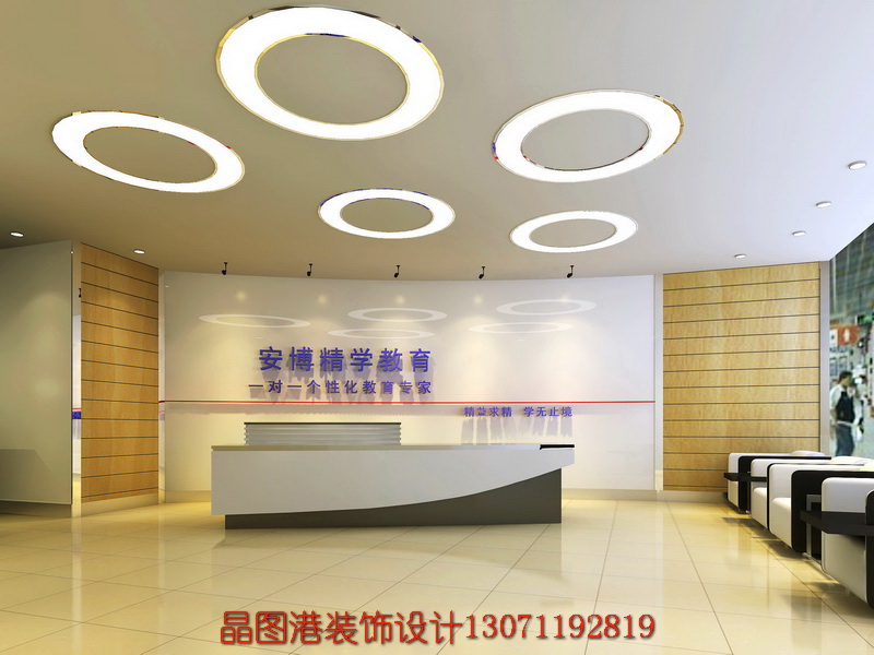 一對一教育培訓(xùn)設(shè)計