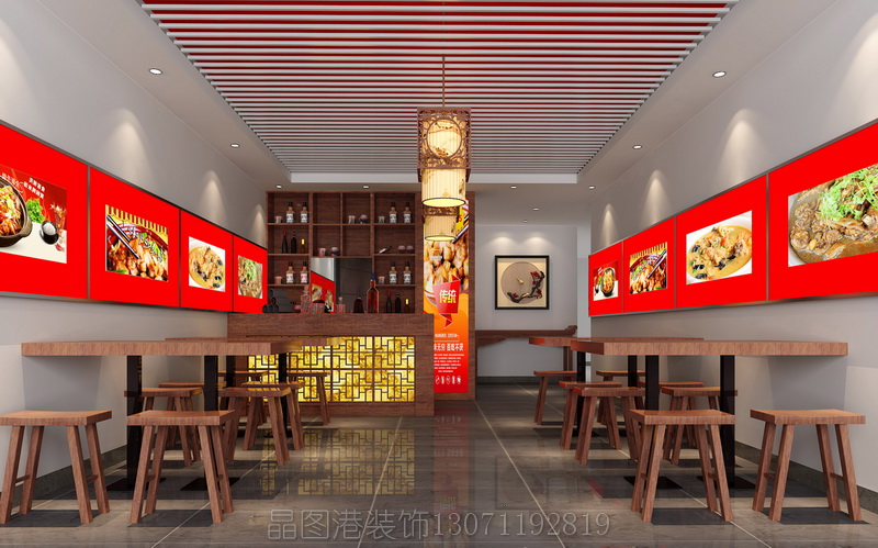 快餐店設(shè)計裝修
