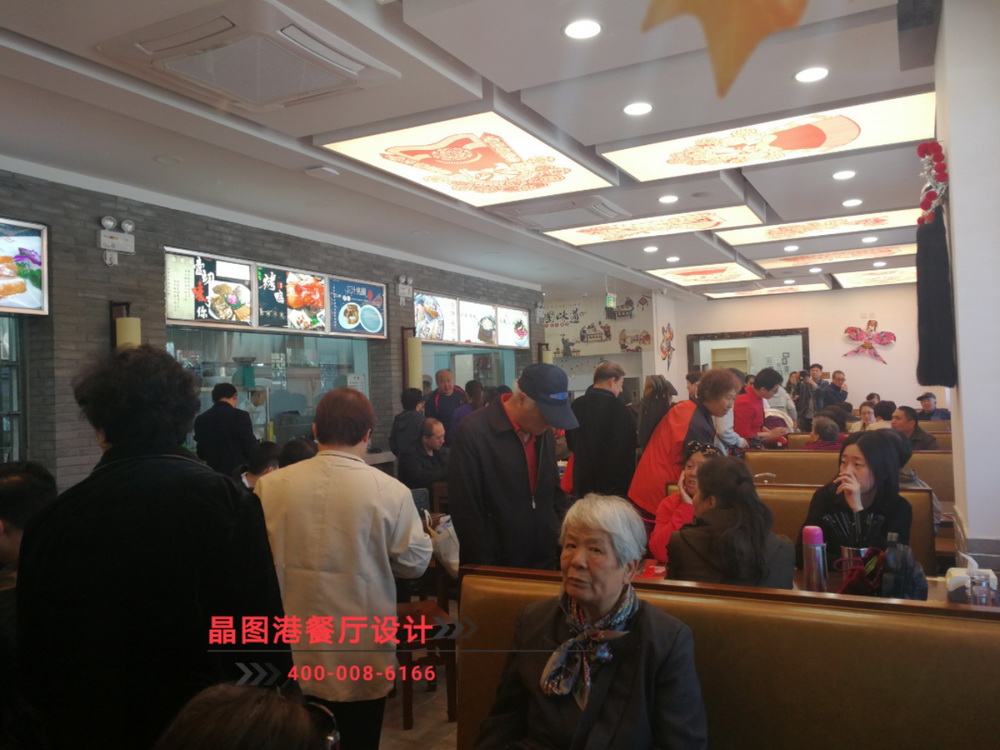 餐廳設(shè)計(jì)